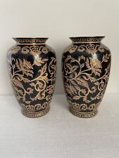 2 Large VTG Andrea By Sadek Vases Black & Gold Flowers, Made in China 10 1/2