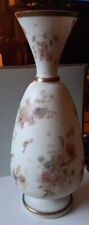 Vintage Satin Glass Vase Leaves/Flowers Hour Glass Shape Retro 17 in T X 7 In W picture