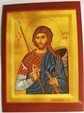 Saint Martyr Artemius laminated icon Prayer Card picture