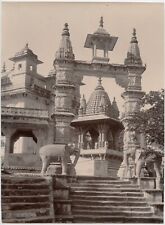 1895-1900 Large Unmounted Sepia Photograph Jagat Shiromani Temple Amer, India picture