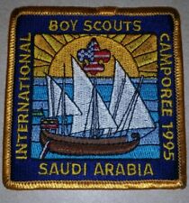 BOY SCOUTS BSA INTERNATIONAL CAMPOREE 1995 SAUDI ARABIA PATCH picture