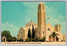 Postcard Tarpon Springs Florida St Nicholas Greek Orthodox Church picture