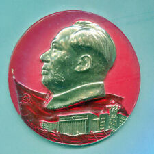 Large  1966-71  Mao China  Cultural Revolution  RED FLAGS  Communist  Cause  Pin picture