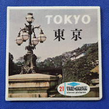 Sawyer's B264 Tokyo JAPAN World Travel view-master 3 Reels Packet Set picture