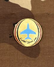 Original Iraqi Aircraft Repair Factory Badge, Saddam Hussein Era picture