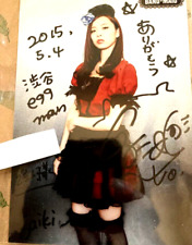 Band-Maid Saiki Autographed Raw Photo From The Indie Era  Rare from Japan picture