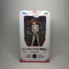 Sega Evangelion Super Premium Figure Asuka Last Mission Activate | USA SELLER picture