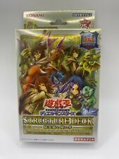 Yu-Gi-Oh Yugioh OCG 25th Spirit Charmer Legend of Duelist structure deck picture