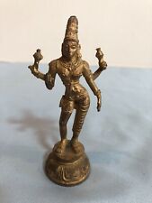 VINTAGE Shiva Shakti Hindu Deity Brass Gold Tone Cast Metal Figure #F12 picture