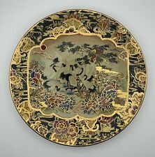 Royal Satsuma Fine Hand-Painted Porcelain Decorative Plate picture