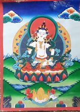 Tibetan Thangka Painting of Vajrasattva Nepal picture