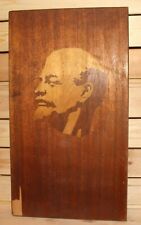 Vintage Soviet Russian wall hanging inlaid wood plaque Vladimir Lenin picture