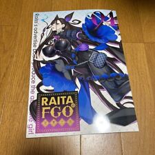 Raita Fate Grand Order FGO Designer's Fan Art Book 4 C100 Used picture
