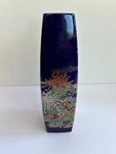 Vintage Cobalt Blue Japanese Vase Floral Design Vase picture