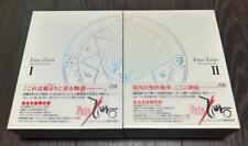 Fate/Zero Blu-ray Disc Box Volumes 1-2 Set picture