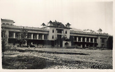RPPC Postcard Novel Studio Lalitpur Nepal Mansion Estate Vintage Real Photo picture