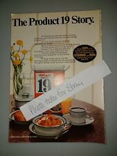 Kellogg's Product 19 Cereal Vintage 1971 5x7 Magazine Ad picture