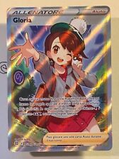 Pokemon Gloria TG26/TG30 Holo Full Art Ultra Rare NM Ita picture