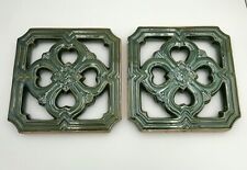 Chinese Jade Ceramic Breezeway Tiki Tile, Set of Two. picture