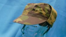 Russian Soviet Army Military Camo Service Hat Cap Sz: 56 small picture
