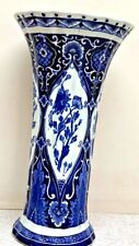 Rare  Vintage   Delft  Old Royal  Vase  FOR Plates Collector Unique Gift picture