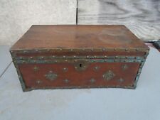 Antique Primitive Oriental Solid Wood Ornate Carved Box Chest Trunk 19X10X07