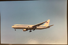 Aeroflot Boeing 767 - 8x12