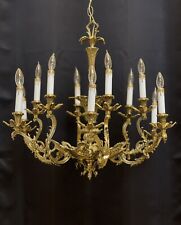 Antique Vintage French Rococo Bronze Brass Chandelier No Crystal 12 Light 28” 🌺 picture
