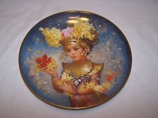 Festival Children of the World Mariani Collector's Plate picture