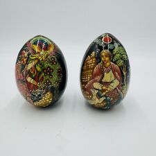 Mockba Hand Painted Easter Egg Wooden Folk Art 4.5” Signed Vintage  picture