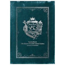 Pandora Hearts 15th Anniversary Official USUIHON Fan Book Jun Mochizuki picture