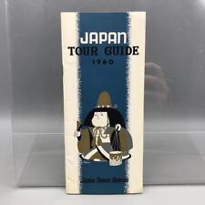 Vintage Japan Tour Guide 1960 picture