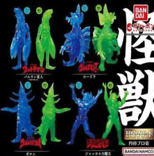 HG Solid Tsuburaya Pro 1 All 8 type complete Bandai Gashapon NEW  Anime Japan picture