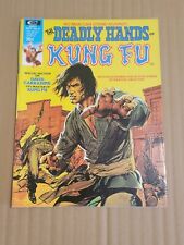 Deadly Hands of Kung Fu #4 1974 David Carradine Neal Adams Cover Stan Lee Comic picture