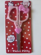 hello kitty scissors cute  Pink picture