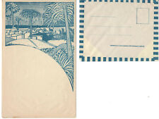 Lilien style Paper & envelope - Jewish Judaica Beautiful item picture