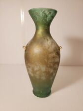 VINTAGE MURANO CHIANTESE ART GLASS FROSTED VASE NOS picture