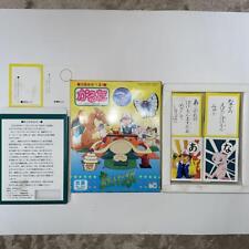 Pokemon Super Vintage 1995 Japanese Nintendo Karuta Card Game RARE Full Set picture