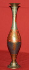 India Vintage Handcrafted Solid Engraved Brass Cloisonne Vase picture