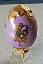 Faberge Imperial Jeweled Egg Collection Sovereign Majesty Franklin Mint 1990 picture