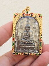 Gorgeous Phra Somdej To Katha Amulet Talisman Charm Luck Protection Vol. 5.3.1 picture