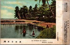 Mashalu Islands Micronesia Fishing Torack Uifu Seine Japanese Era postcard PP2 picture