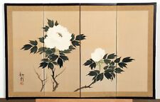 Small Japanese 4-Panel Byobu White Flowers Hand Signed & Painted Folding Divider picture