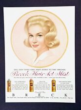 Vintage Breck girl ad original 1962 hair spray set mist advertisement picture