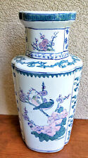 Vintage Blue Pink Green Chinese Famille Rose Pastel Chinoiserie Quatrefoil Chine picture