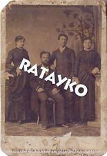 Family. Salonique. Greece. Ottoman. Macedonia. T.G. Leondas Photo. 1870s. picture