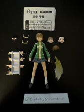 Figma Persona 4 Chie Satonaka No Box Or Stand  picture