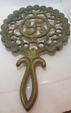 Large cast brass trivet with wonderful patina look picture