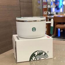 New Starbucks 304SUS Noodle Bowl Office Rice Bowl Lunch Box Portable Picnic Boxs picture