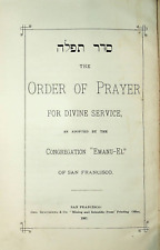 First Hebrew prayer book printed in California Reform 1881 Rare Americana picture